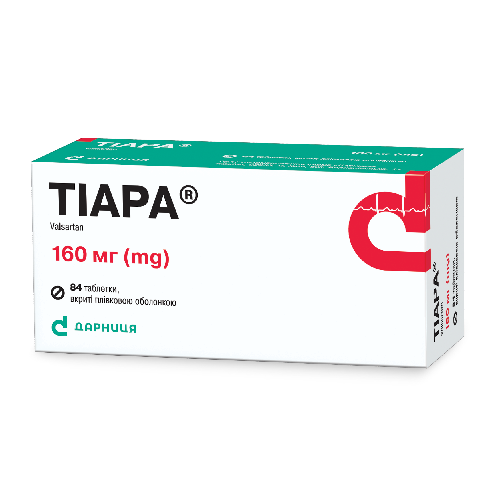 ТІАРА ,таб.в/о 160 мг №84